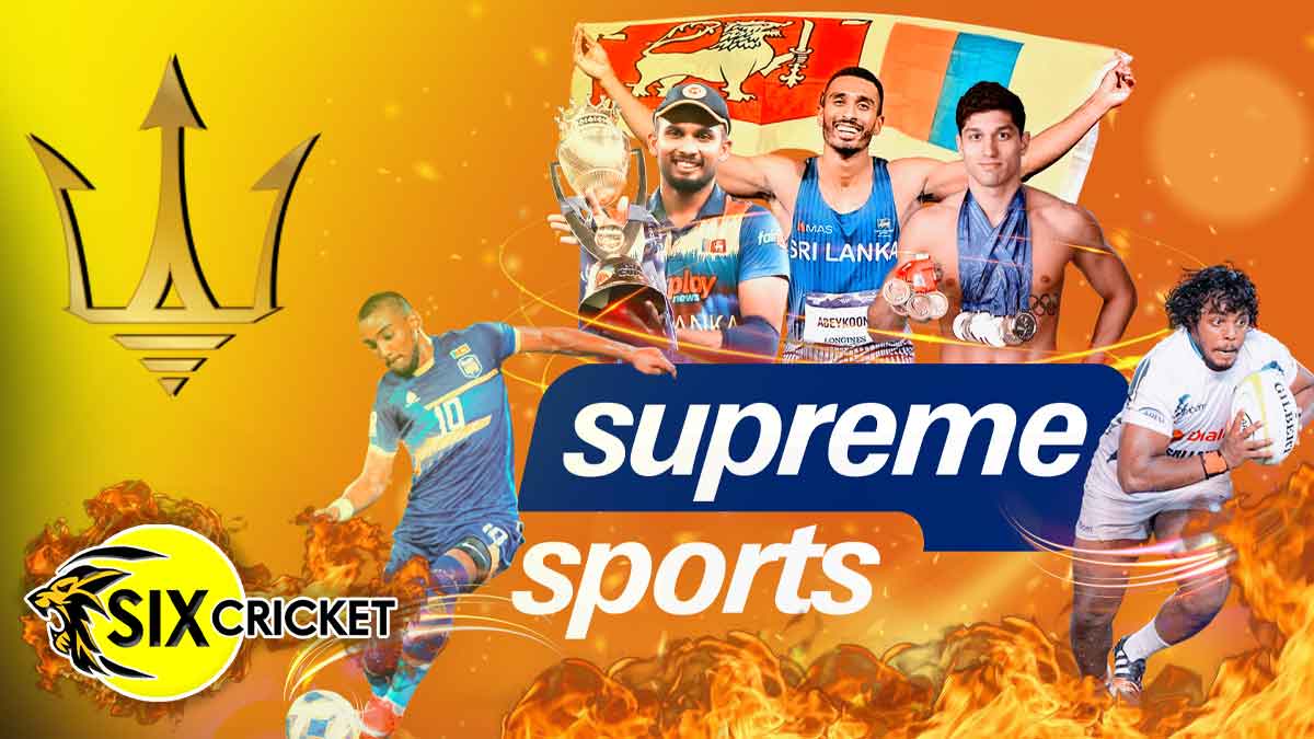 ශර ලකය කරඩ මධය කෂතරය නවම ගමනක අරඹන Supreme Sports