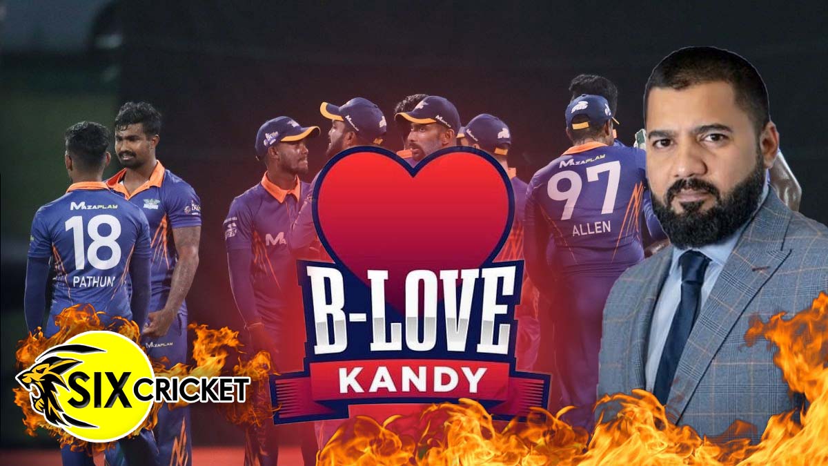 සිව්වැනි වරටත් හිමිකරුවන් වෙනස් වූ නුවර,B-LOVE KANDY නමින් මෙවර LPL ...